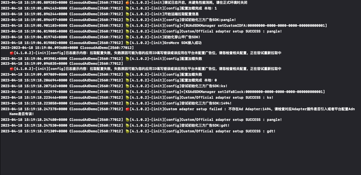 输入图片说明